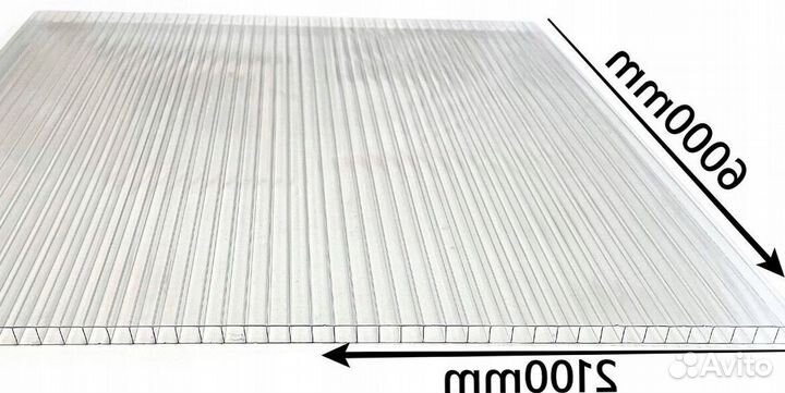 Поликарбонат 6 метров