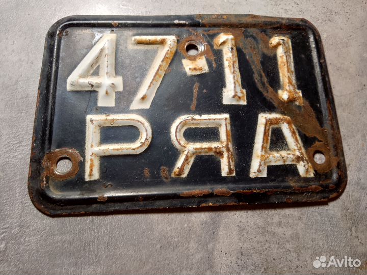 Номерной знак СССР