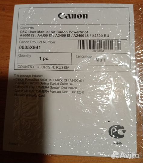 Canon powershot A2400 IS аккумулятор, зарядка и тд