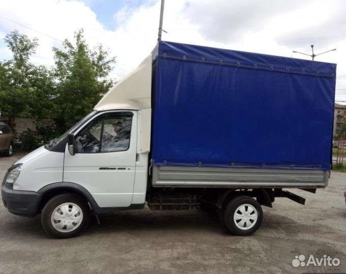 Грузоперевозки