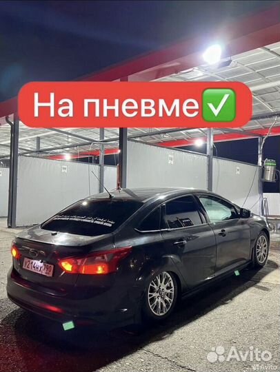 Прокат авто