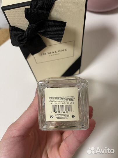 Духи женские Jo Malone wood sage