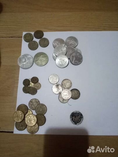 Монеты СССР