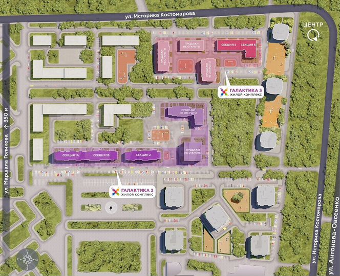 Свободного назначения, 77.67 м²