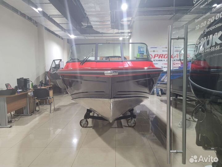 Northsilver 545 fish sport