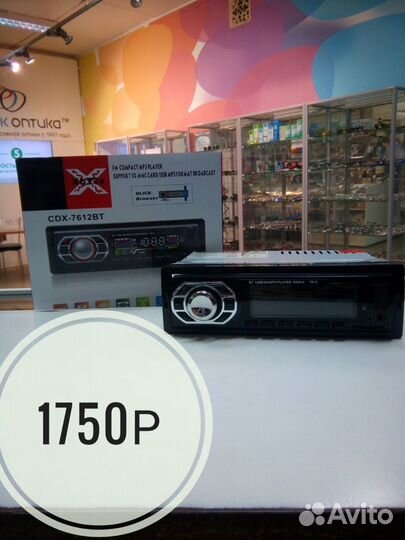 Автомагнитолы