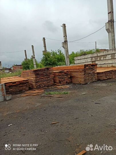 Пиломатериал