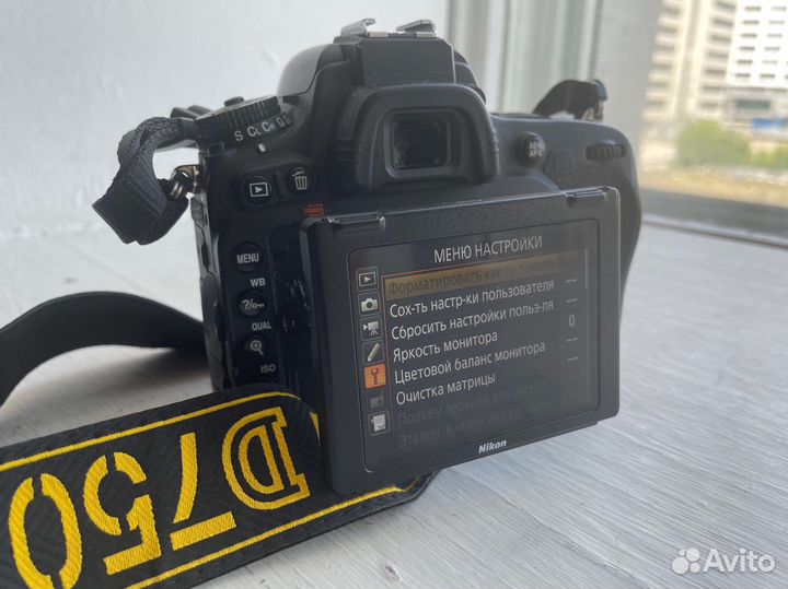 Зеркальный фотоаппарат nikon d750