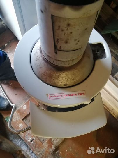 Газовый котел напольный бу