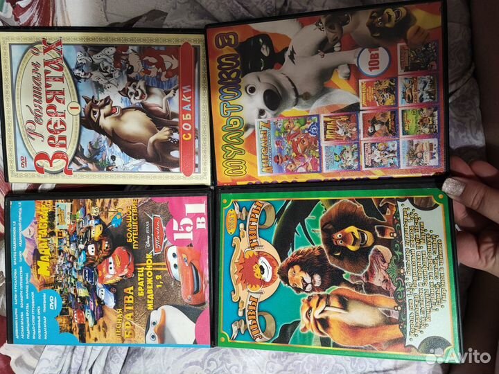 DVD диски (двд) фильмы, мультики, аниме, сериалы