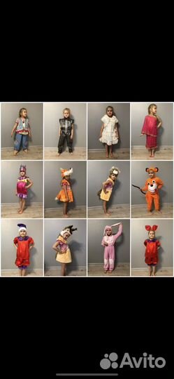 Новогодний костюм только продажа