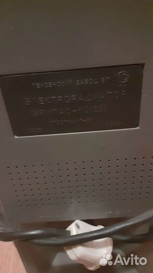 Обогреватель