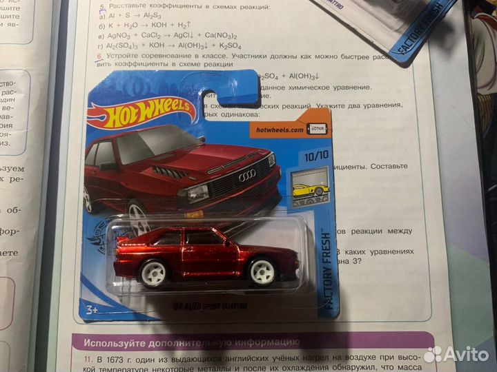 Hot wheels lot
