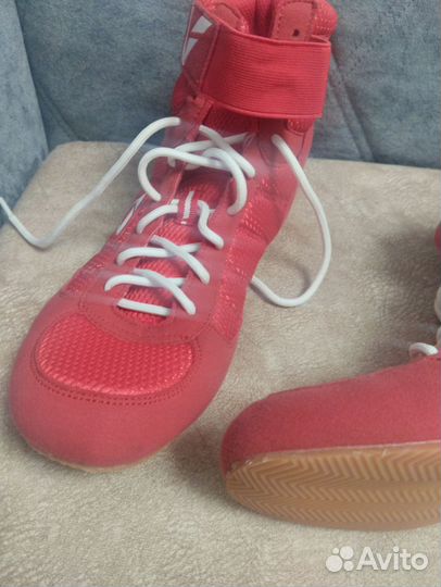 Боксерки спортивные