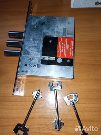 Замок врезной Kale