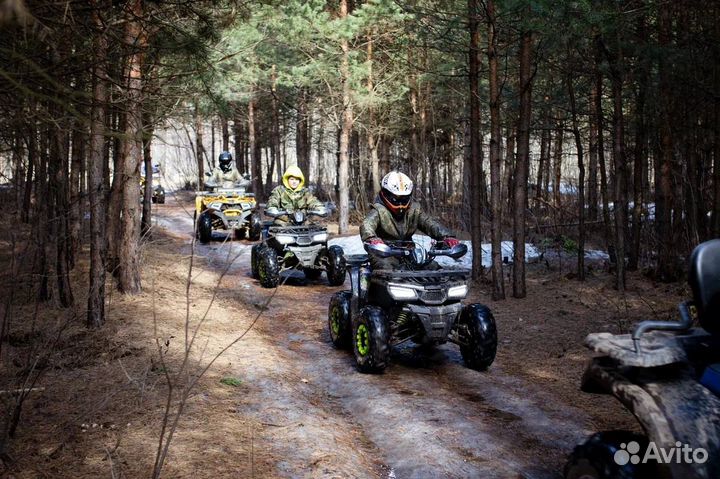 Романтическое путешествие для двоих