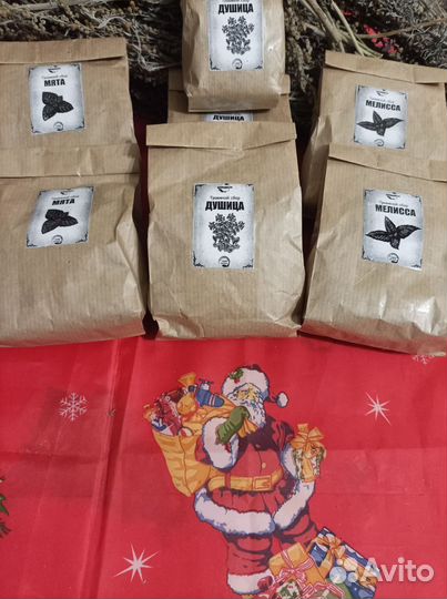 Ветки Вербы,пихты,сосны,иголки для запарки,веники