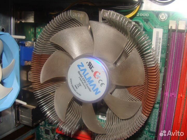 Zalman (подсветка + медь) TDP 89 watt