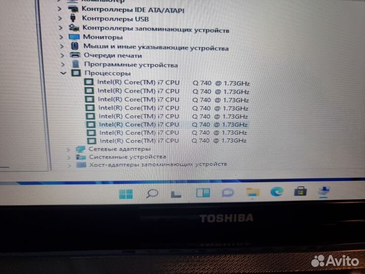 Ноутбук Toshiba core i7