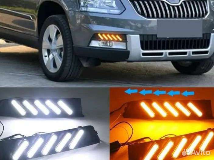 Свет Skoda Yeti