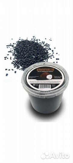 Самогонный аппарат 