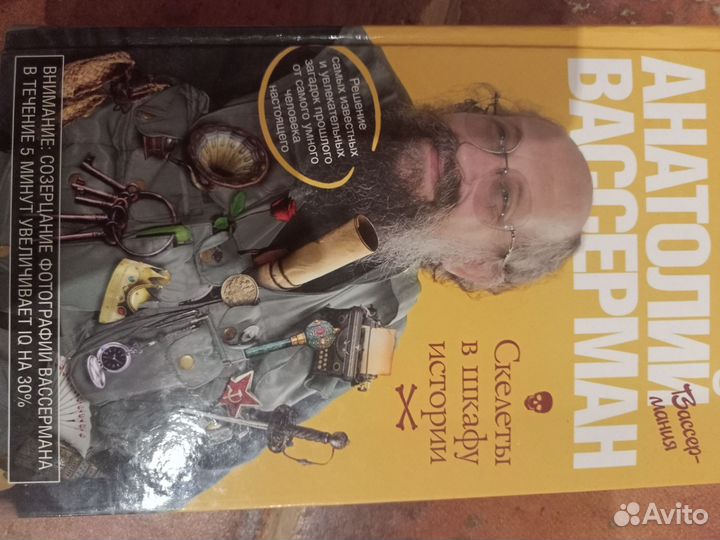 Коробки для книг и всего