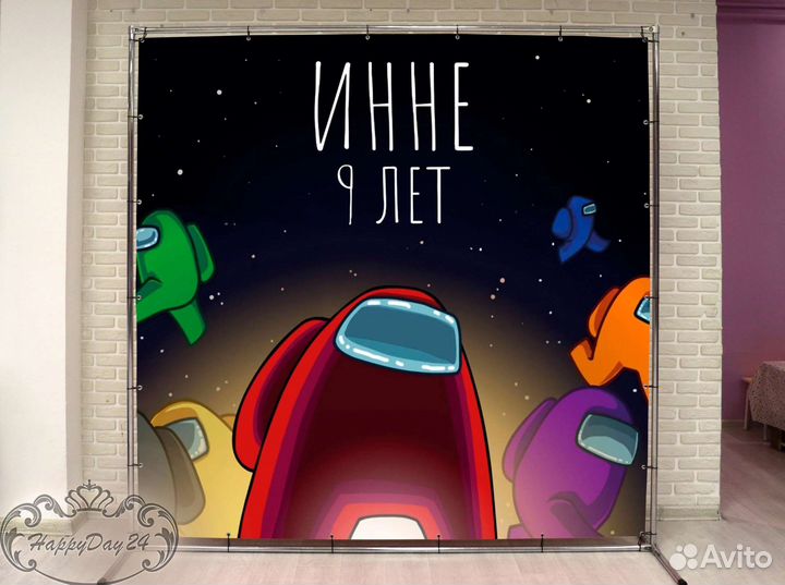 Аренда баннера Press wall / Фотостена / Фотозона