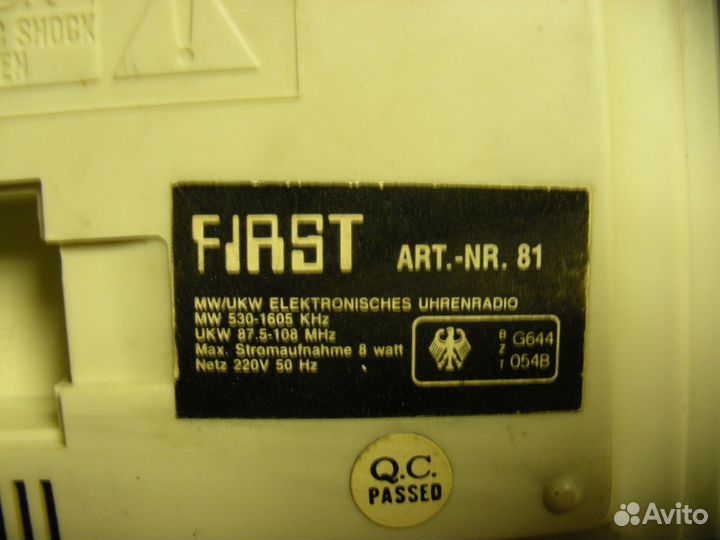 Часы с радиоприёмником