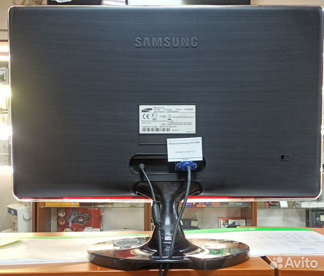 Монитор Samsung SyncMaster S22A350N