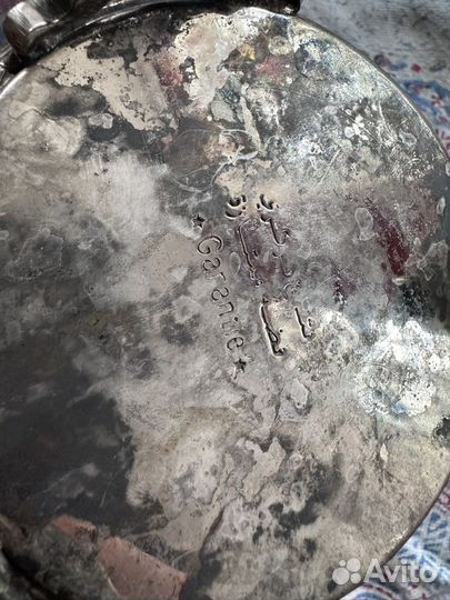 Набор антикварной арабской посуды