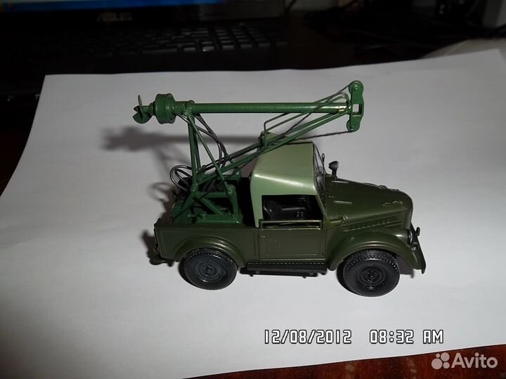 Кит буровой на газ-69