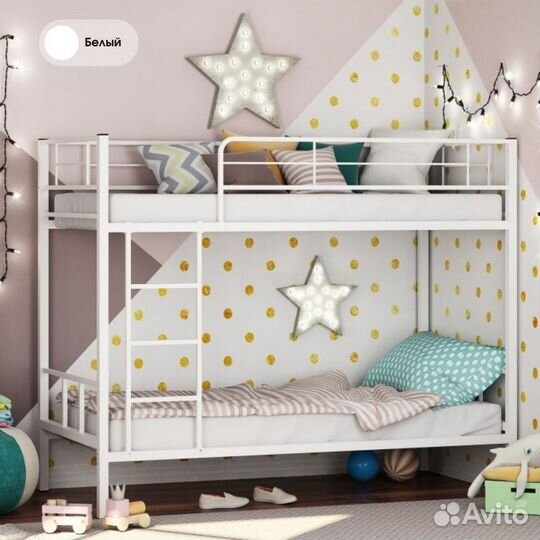 Двухъярусная кровать металлическая