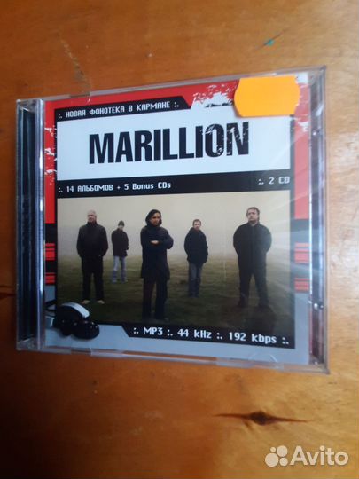 Пластинки 2хсдмп3