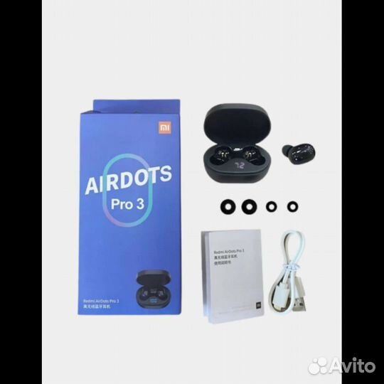 Беспроводные наушники xiaomi redmi airdots 3 pro