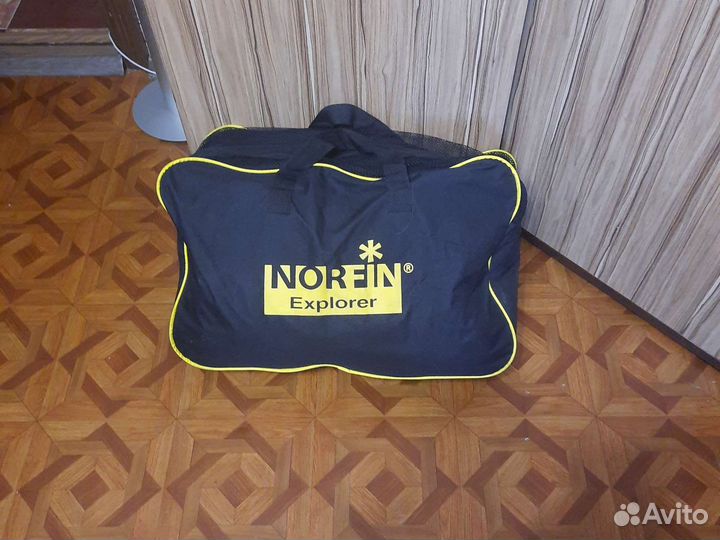 Костюм для рыбалки зимний