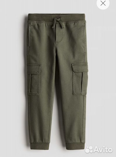 Штаны карго новые hm 128