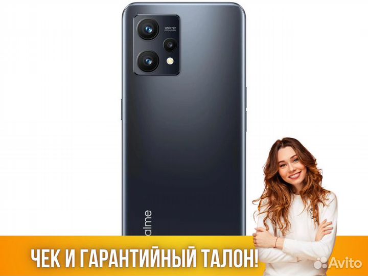 Realme 9 8/128Gb