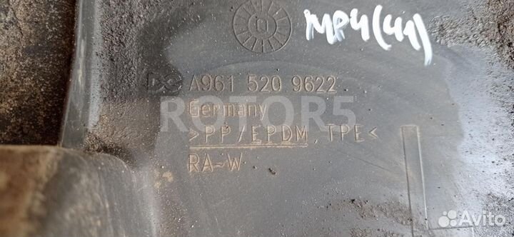 Защита двигателя Mercedes-Benz Actros 4 (MP4)