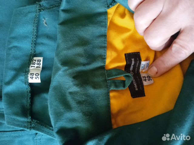 Летний рабочий комбинезон юкос