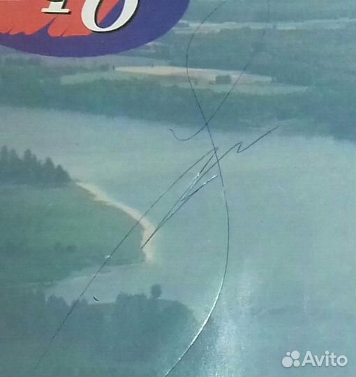 Автограф генерала Лебедя