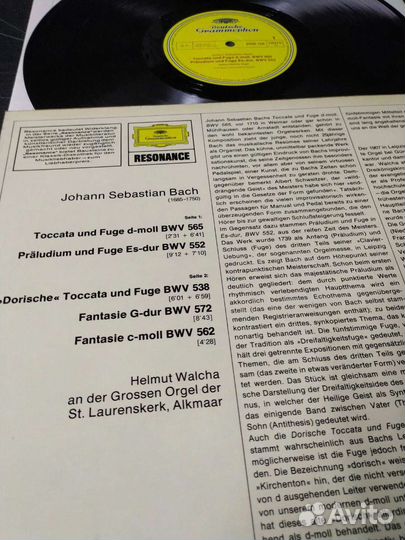 Helmut Walcha Plays Bach винил Германия орган