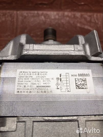 Двигататель стиральной машины Bosch