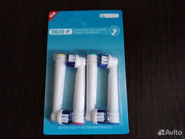 Насадки для электрич. зубных щеток Вrаun Оral-В