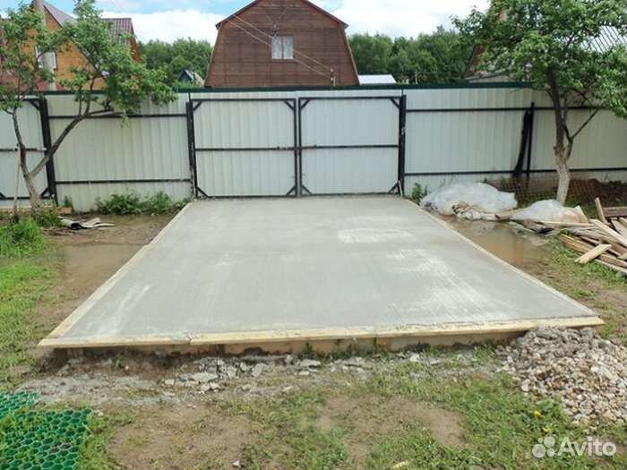 Бетонные работы отмостки дорожки фундаменты