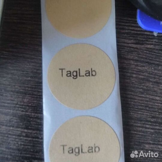 Печать этикеток