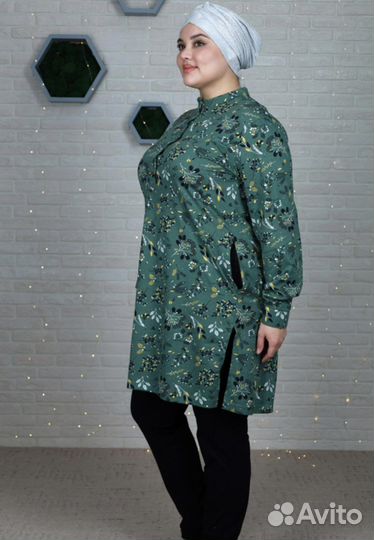 Комплект женский мусульманский