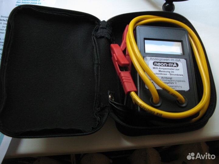 Миллиамперметр высоковольтный