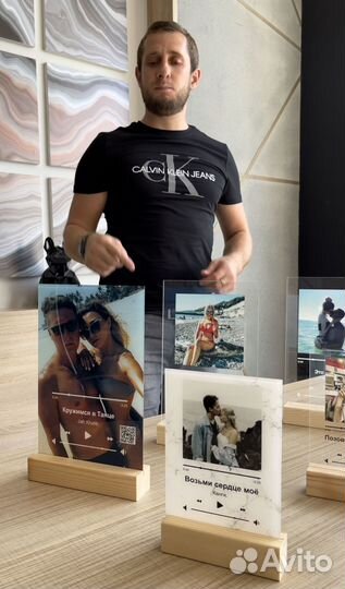 Коллаж с фото / подарок