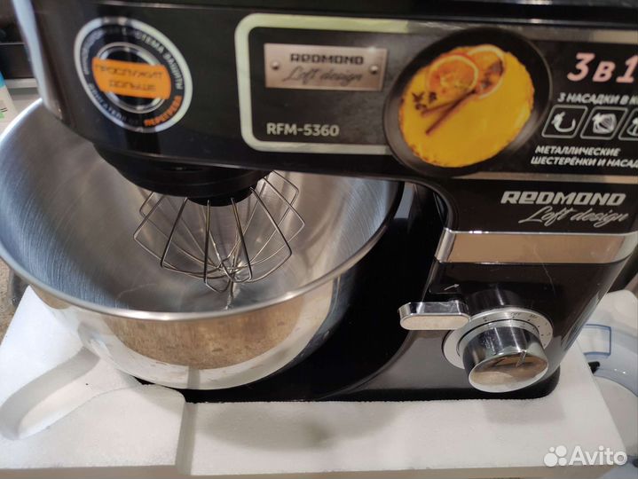 Кухонная машина Redmond RFM-5360