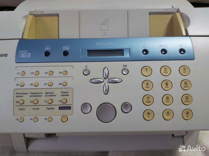 Факс/принтер/сканер Canon FAX-L295